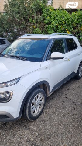 יונדאי וניו