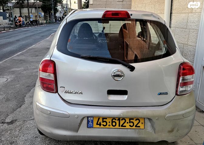 ניסאן מיקרה