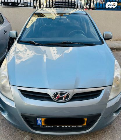 מודעת רכב יונדאי i20