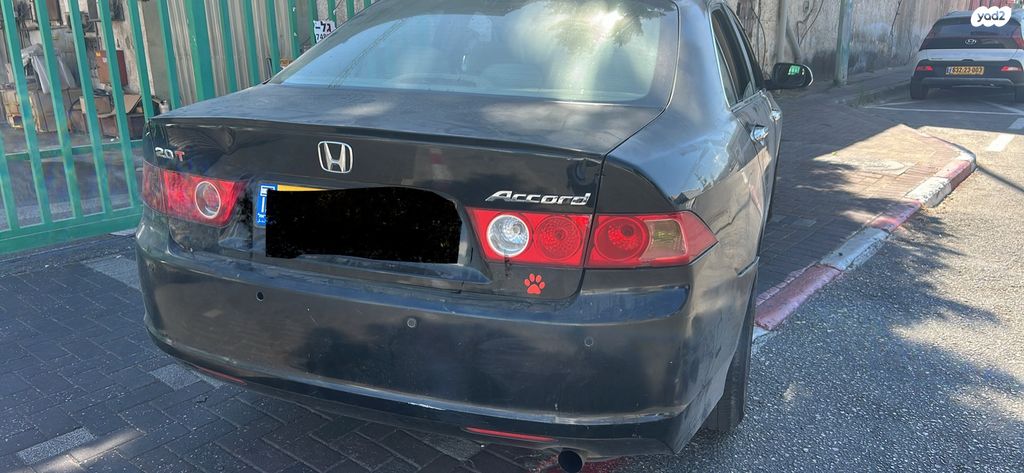 הונדה אקורד