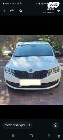 מודעת רכב סקודה אוקטביה