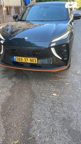 פורתינג פריידי