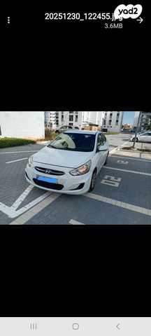 מודעת רכב יונדאי אקסנט i25