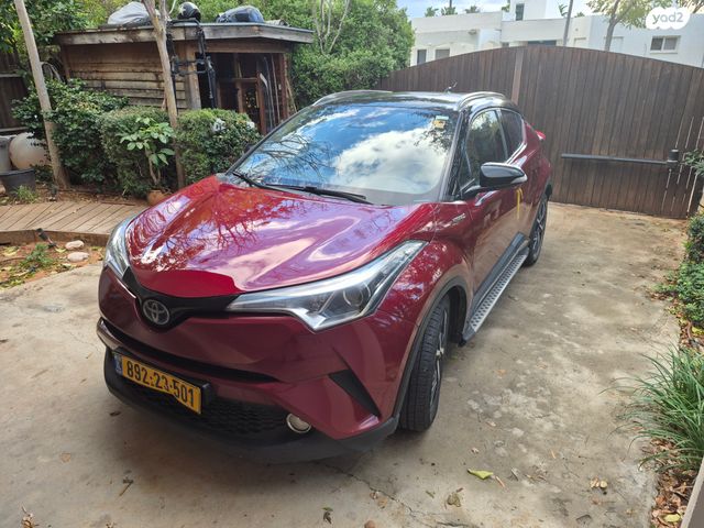 טויוטה C-HR