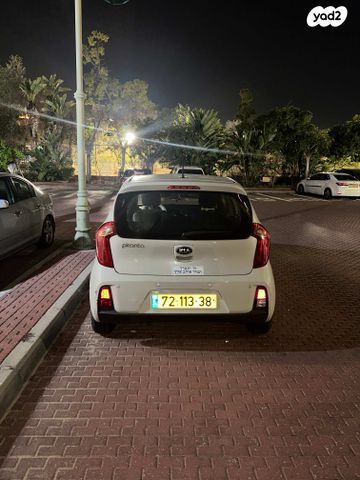 מודעת רכב קיה פיקנטו