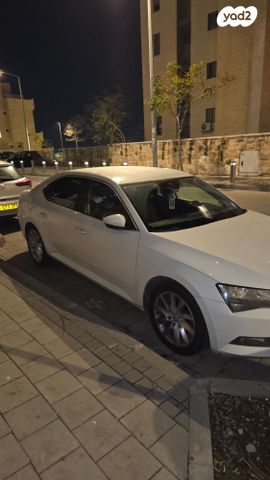 סקודה סופרב