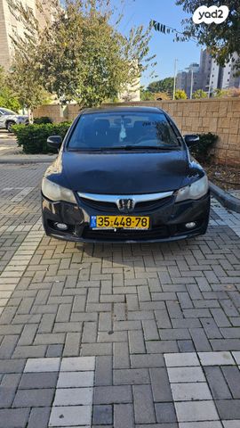 מודעת רכב הונדה סיוויק