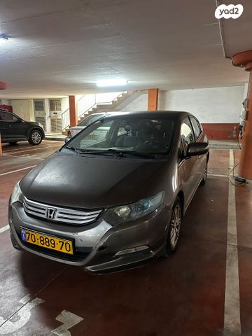 מודעת רכב הונדה אינסייט