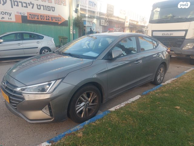 יונדאי אלנטרה