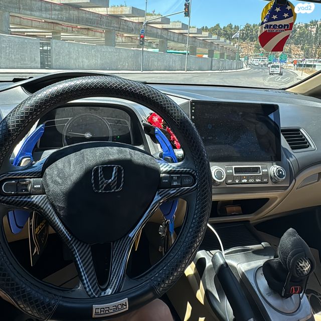 הונדה סיוויק