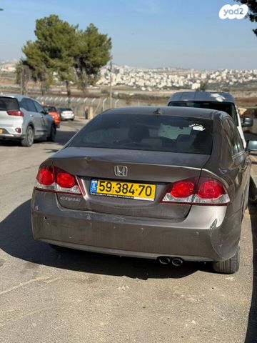 הונדה סיוויק