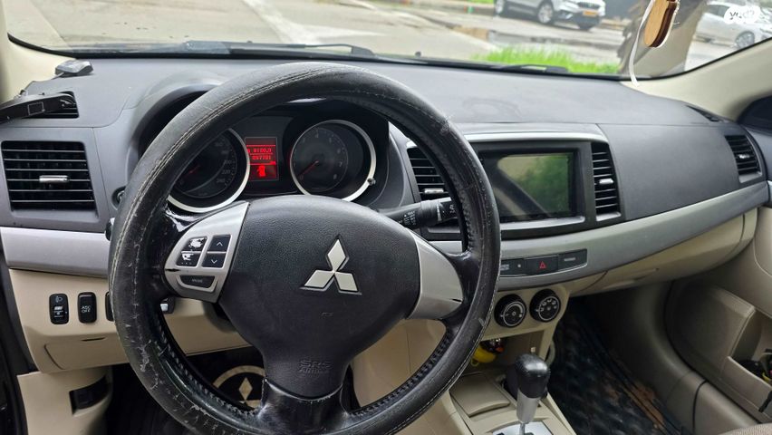 מיצובישי לנסר