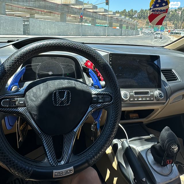 הונדה סיוויק