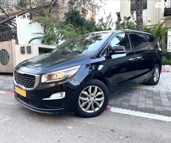 מודעת רכב קיה קרניבל