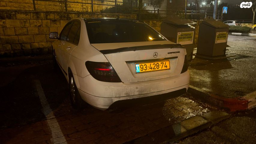 מרצדס-בנץ C-class