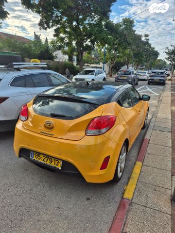 יונדאי ולוסטר