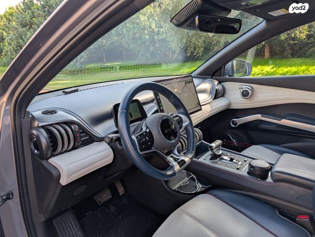 בי.ווי.די אטו 3