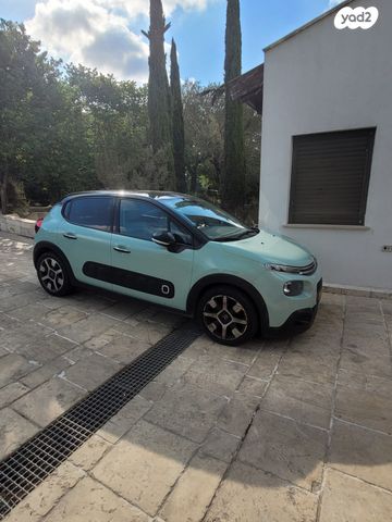 מודעת רכב סיטרואן C3