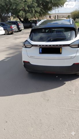 ג׳ילי Geometry C