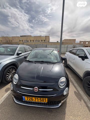 מודעת רכב פיאט 500