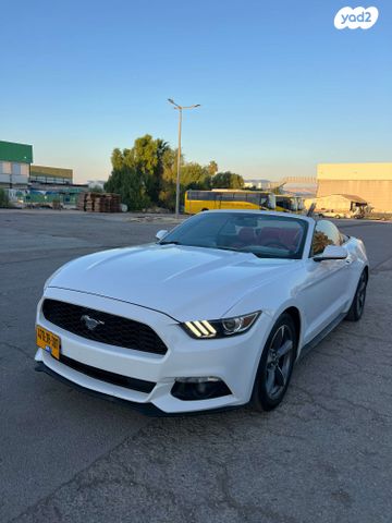 פורד מוסטנג