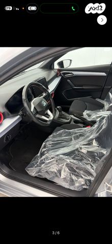 סיאט איביזה