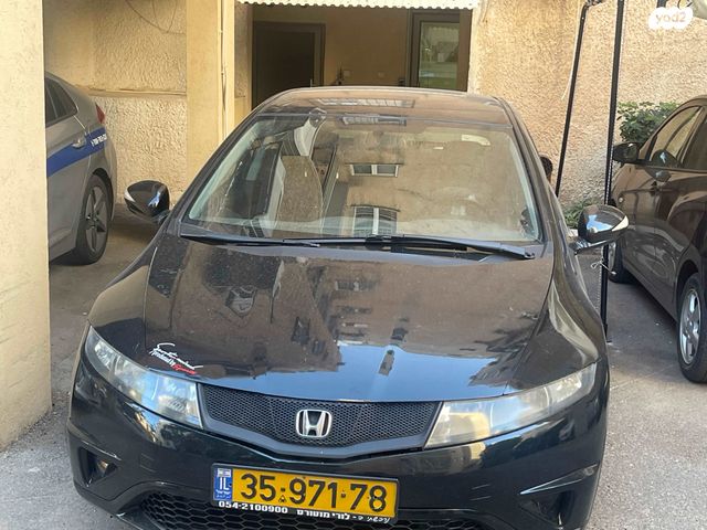 הונדה סיוויק