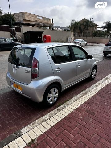 דייהטסו סיריון