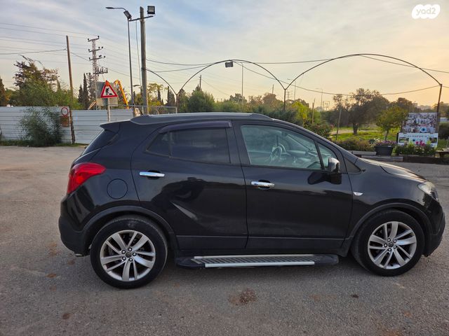 מודעת רכב אופל מוקה