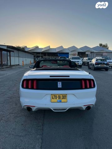 פורד מוסטנג