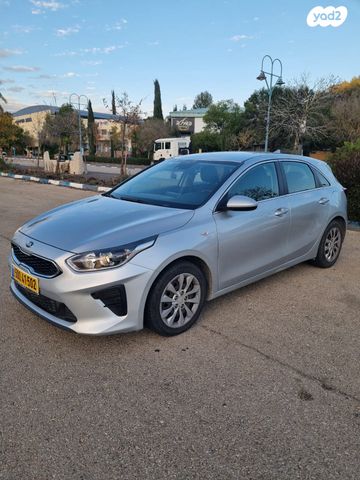 מודעת רכב קיה סיד