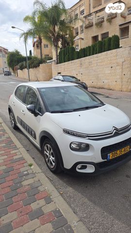 מודעת רכב סיטרואן C3