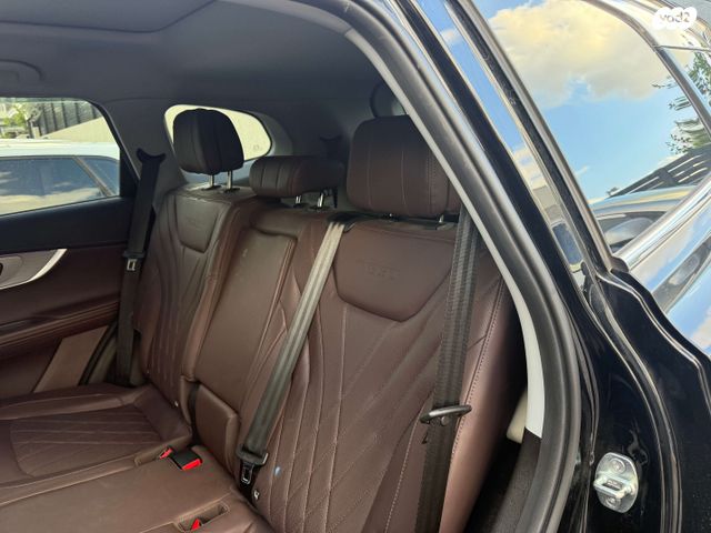 צ׳רי טיגו 8 פרו