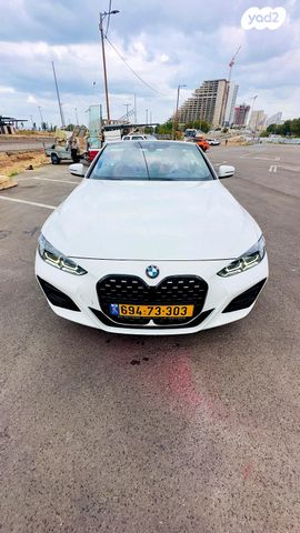 ב מ וו סדרה 4