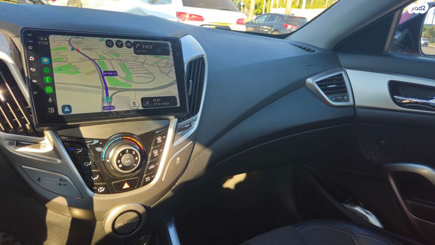 יונדאי ולוסטר