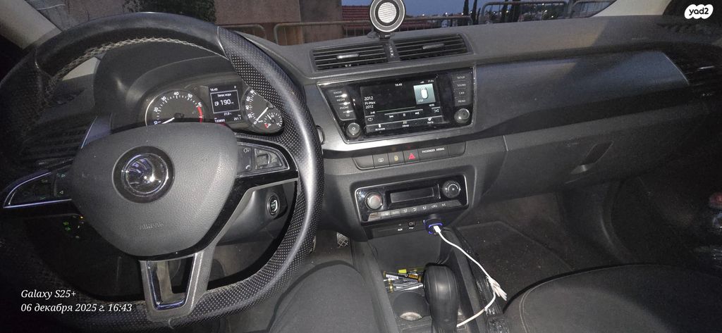 סקודה פאביה