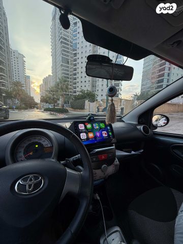 טויוטה אייגו