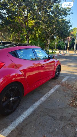 יונדאי ולוסטר