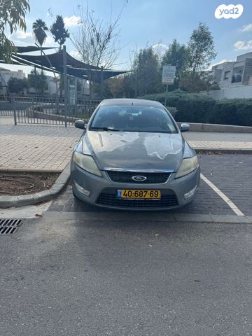 פורד מונדאו