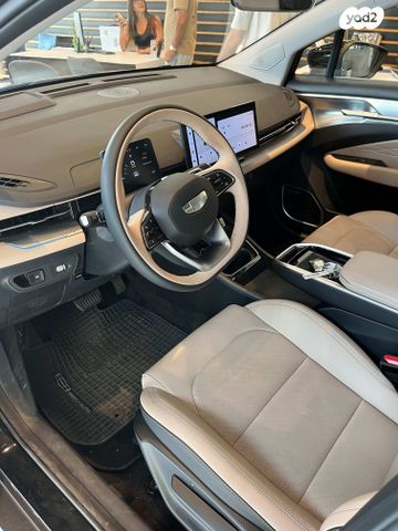 ג׳ילי Geometry C