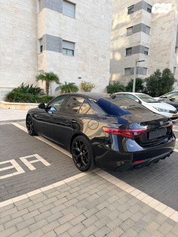 אלפא רומיאו ג'וליה