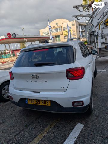 מודעת רכב יונדאי וניו