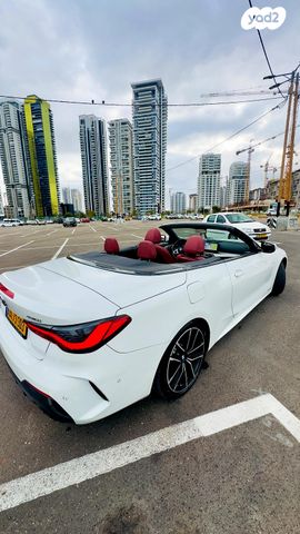 ב מ וו סדרה 4