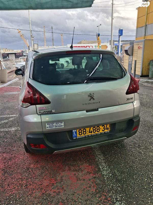 מודעת רכב פיג'ו 3008