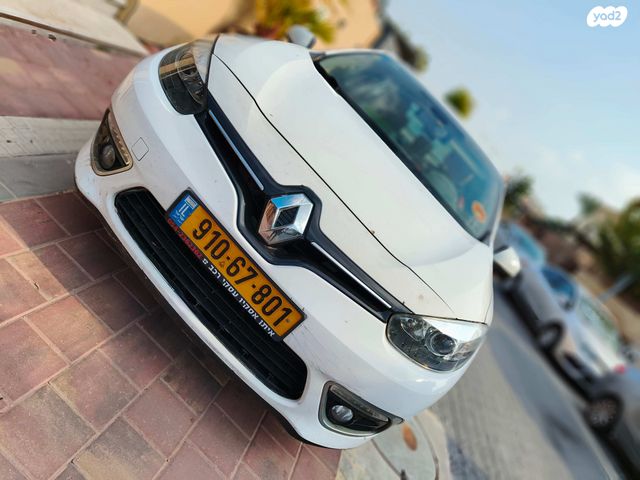 מודעת רכב רנו פלואנס