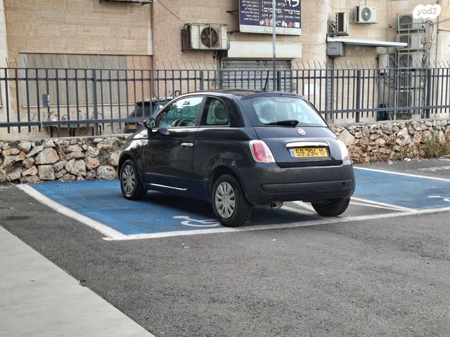 מודעת רכב פיאט 500