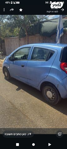 שברולט ספארק