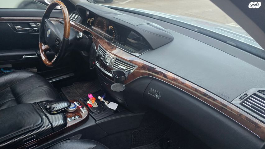 מרצדס-בנץ S-class