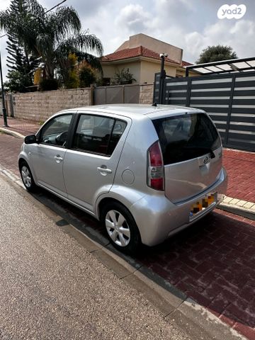 דייהטסו סיריון