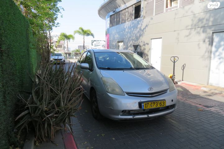 טויוטה פריוס